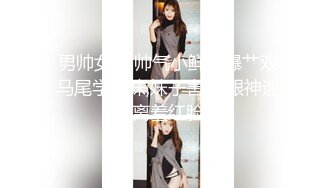 ?绿意盎然? 海角侄子爆肏嫂子24.0 订婚后被老婆盯着 终于逮到机会和嫂子酒店纵欲 肉棒还是那么大好爽 梅开二度内射