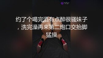 OnlyFans可盐可甜性瘾女友yuukoo私拍~调教打炮紫薇私处超嫩 (3)