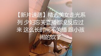 xh大神-搭讪星巴克大学生. 纯洁无瑕的美少女，城市之夜：啊啊啊老公我好舒服呀，你鸡巴好大顶得我好爽，哇哇哇！3