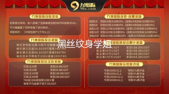 【国产AV首发星耀】麻豆传媒女神乱爱系列MSD141《内射我的萝莉同事》纯欲白丝享受 内射爆精 小猫咪