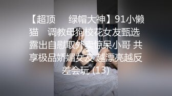 伟哥横扫莞式会所美女吃了药连续搞了3个不同风格的美女最后一个少妇骚到不行对白淫荡刺激