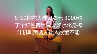 后入？那就后入吧