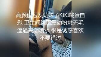 STP34489 19岁美少女明星颜值长得像周慧敏，刚发育好穿着女仆情趣服被男友无套抽插粉穴强制内射