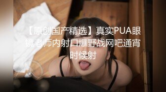 清纯反差小萝莉『zoey』跟主人偷偷在停车场做爱，不敢叫大声，小狗被后入，小狗的屁屁都是主人的巴掌印 (1)