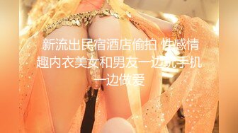 卷毛哥5800元激战2位高颜值美女,轮流干一次后,单独爆插无毛逼美女