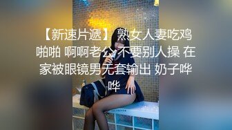 可盐可甜人形母狗，极品美乳翘臀网黄女神【优咪酱】VIP剧情私拍，母狗属性拉满，各种啪啪内射 (20)