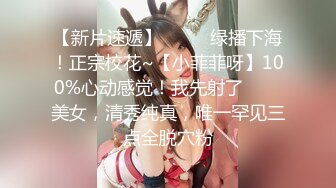 极品美乳人妻『kyara_sss』奶子又大胸型又好看，还特么巨骚，被操的时候喜欢说淫语，巨顶！美乳丰臀超反差5 (2)