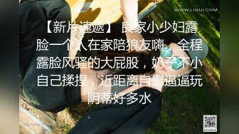 【新片速遞】 ✨【情侣自拍】小女友吃着汉堡也不放过，喊着要爸爸鸡巴操