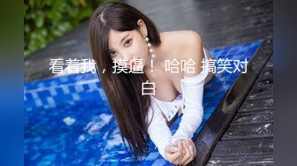 双马尾白嫩清纯少女 超极品身材 极品嫩穴又粉又嫩又紧，被擒住双腿肉鲍被塞入肉棒，双腿夹紧肉穴抽插时还啪啪