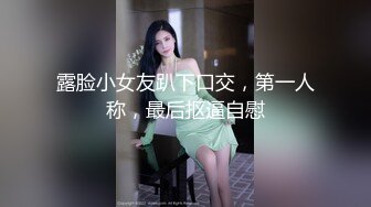 石家庄女生后入叫声诱人