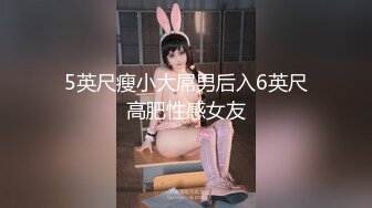 帝国夜总会KTV酒吧高跟小姐姐们嫩B特写合集 【156V】 (13)