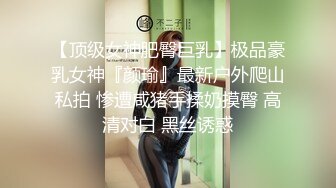  当年的大学清纯女神麻生希老师 皮肤已变黝黑 吸毒毁一生