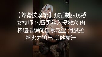 《魔手外购极品CP》厕拍达人潜伏女厕独占坑位隔板缝逼脸同框现场实拍多位小姐姐方便，极品肉丝美腿高颜美女擦逼的动作都好看 (1)