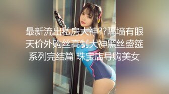 李寻欢探花高颜值网红妹子啪啪，特写舌吻摸逼穿上情趣装骑坐猛操1