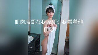 性感瑜伽体操服极品翘臀性感美女瑜伽女神被骑着狠狠插入，每一次都直达花芯，这紧实翘挺小丰臀你能坚持几分钟？