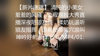 和式便所盗摄高校体育班女生最后6集完结（3）