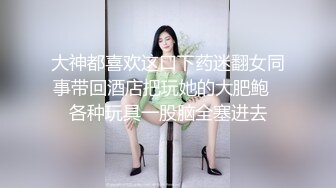 2023-11-29【探访新世界】新晋老哥约妹妹，沙发骑在身上摸摸搞搞，埋头吃吊