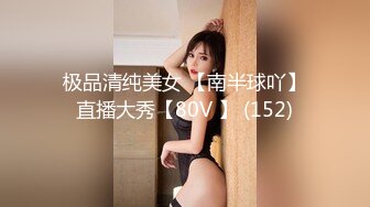 【羡煞狼友！姐妹花共事一夫】泰国被豢养姐妹女奴「Leo99k」OF日常户外3P野合日记【第二弹】 (2)