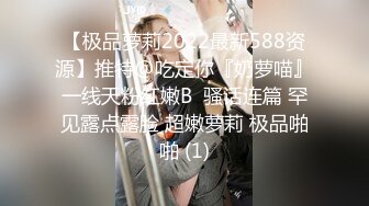 3/6最新 妹妹是个小淫虫全程露脸激情大秀鸡巴要不停VIP1196