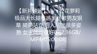 [原創錄制](sex)20240117_丽丽安