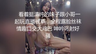 STP23823 高颜值外围小姐姐  甜美大长腿温柔态度好  沙发69观音坐莲  白嫩翘臀疯狂抽插 VIP2209