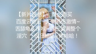 kcf9.com-甜美可爱邻家小妹妹〖小薄荷〗下课后床上自慰，高潮后秀出湿漉漉的小穴，皮肤白皙吹弹可破