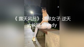 1/20最新 清纯美女肛塞尾塞球超嫩粉穴特写被大哥后入狂草VIP1196