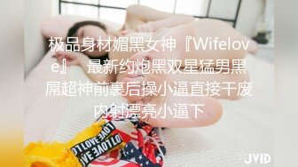 后入猛操骚母狗