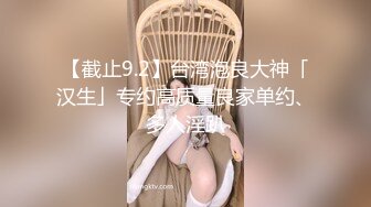 【淫乱女神❤️高颜值骚婊】“啊啊 爸爸不要 不行了 被爸爸操死了 ”肏的音乐老直叫爸爸！声音系娇喘就是好 太敏感一高潮 (3)