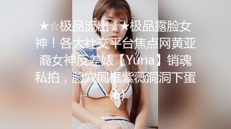 【高能预警】超甜美可爱娃娃脸CD萌妹 Lua被调教后庭玩具顶撞前例腺 肉棒极爽跳动 龟头责多重地狱高潮追击 (2)