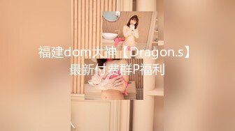 美女和黑公鸡