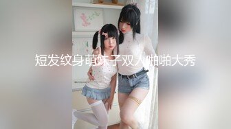 【足控绿帽狂喜】95后绿帽情侣美腿女王「汐梦瑶」全量推特资源 多人运动献妻单男丝袜足交口爆吞精 (2)