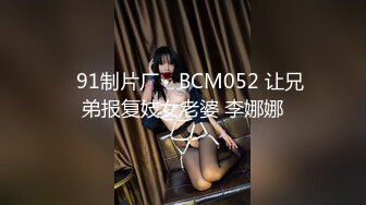 日常更新2023年9月2日个人自录国内女主播合集【114V】 (60)