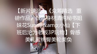 5/2最新 深夜清纯萝莉玩奶头掰开骚穴看特写道具摩擦让狼友调教VIP1196