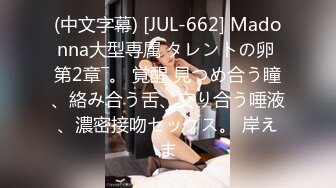 海角社区19岁小哥封神之作发现妈妈和杨姨老公奸情还以颜色把杨姨草了??杨姨勾引我 呻吟超刺激，她居然潮吹了三次