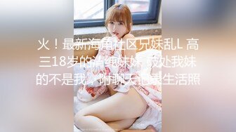 调教自家骚妻