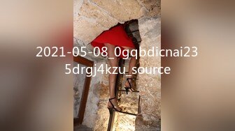 2021-05-08_0gqbdicnai235drgj4kzu_source