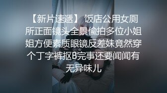 隔离结束操媳妇