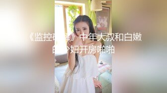 【新片速遞】   长见识了 子宫宫颈脱落下垂到体外 近距离看看子宫口 插入两指 是个狠人