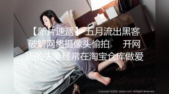 【新片速遞】 ✿91制片厂✿ 91YCM046 摄影师约拍美女反被PUA 金宝娜