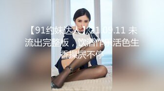 个人云盘被黑流出神似波姐的漂亮肥臀多水欲女被老司机男友猛扣G点到潮喷欲仙欲死内射中出