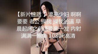 韩国afreecatv【阿丽莎】多视角坐莲骑乘热舞~各种角度特写~能吸干你【71V】  (18)