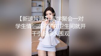 广西老表和拜金女，路边脱光干小可爱，这种感觉真刺激！