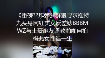 黑客破解网络摄像头偷拍 豪宅里的的富姐晚上散步回来被老公沙发草到地板[