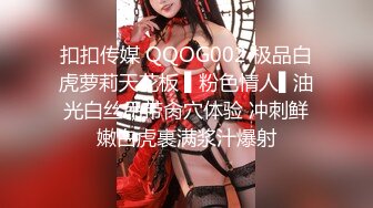 STP14401 【少数民族美女】美少妇和炮友啪啪假屌抽插玩弄，口交后入大力猛操呻吟娇喘非常诱人