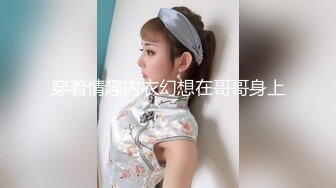  泰国约妹直播3P啪啪高颜值泰国妹子学生制服猛操，单腿黑丝撩起裙子摸屁股边交边后入