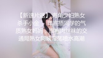 约很有肉感大奶外围妹纸,边操边舌吻妹纸爽啊单腿肩上扛侧入猛操