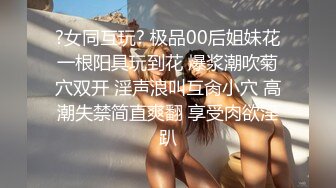 红衣少妇驾车户外和炮友啪啪 脱掉衣服地上后入骑乘抽插