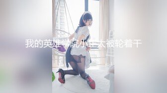 (HD1080P)(素人Rendezvous)(fc3719922)リでおじさんに引っ掛かり、欲望を抑えきれないキモおやじのおチンポを拒絶できない彼女にたっぷり中出し。