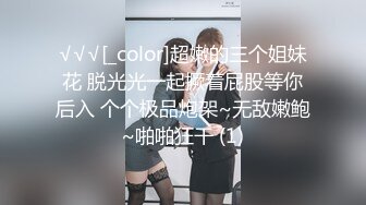 【顶级泄密✿无水速递】露脸才是王道！九头身尤物OnlyFans万人追随极品女神kkimk私拍调教露出啪啪各种淫态非常反差